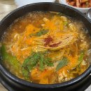 미조동태찜탕 이미지
