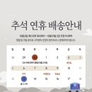 오슈마켓 이미지