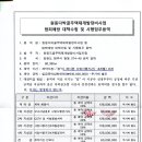 다성시스템 이미지