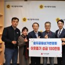 함지공원 이미지