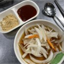 마포껍데기&갈비