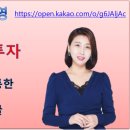 (주) 한불케미칼 이미지