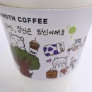 매머드커피 - 카페라떼