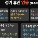 메트로휘트니스 네이버블로그