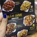 BHC(비에이치씨) 파주운정점 이미지