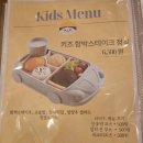 우즈 | 범계 맛집 - 파스타, 샐러드 맛집 페어리우즈 후기!