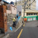 감천의 영웅들 이미지