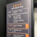 더블루 휘트니스 이미지