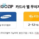 어보우 이미지