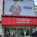 에스티코 - 청주시 청원구 중심상업로 7 | 에스티코