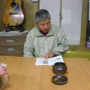 정기신한의원 이미지