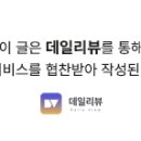 덕이한우곱창 이미지