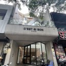 카페(Cafe) 세시봉 이미지