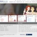 코리안행정사사무소 이미지