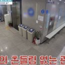 부림태권도장 이미지