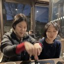[운영진모임] 신년모임, 공연논의 (2026. 2. 5) 이미지