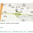 세일안경마을 이미지