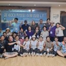 양평 강상골 펜션에서 함께한 2학기 학생회 임원 LT 이미지