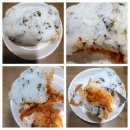 아름동 맛집 봉구스 밥버거 먹어본 솔직후기