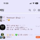 [2024.08] 단단하지만 유연한 돌멩이가 되어보쟈🙂‍↕️