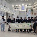 흥천중학교 이미지