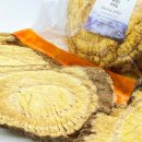 자연산약초마을 이미지