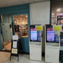 (주)가산푸드 이미지