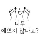 부산애견카페122