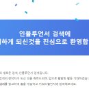 정패션 이미지