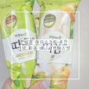 편의점 아이스크림 추천 빙그레 따옴바 신제품 배, 샤인머스켓 후기