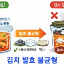 군내가스 이미지