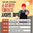 풀빌라펜션 이미지