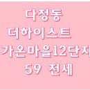 새움초등학교 네이버블로그