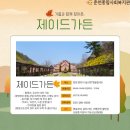 허니비스튜디오(Honey Bee Studio) 네이버블로그