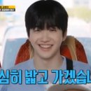 스타만들기 이미지