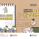 매탄인쇄 이미지