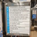 해누리작은도서관 | 양천구 해누리 장난감도서관 이용/ 북스타트 책 받기
