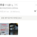 투어부라더스 이미지