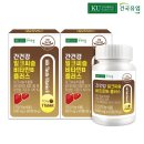 (주)건국 이미지