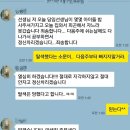 박선생수시전문학원 이미지