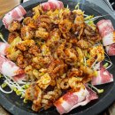 대구 팔공산 맛집 아리찬쭈꾸미 솔직 후기