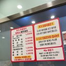 오산매운오뎅 이미지