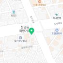 엑소바이옴코리아 주식회사 이미지