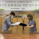 디에스클린환경 이미지