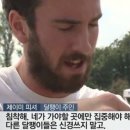 샹차이 이미지