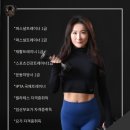 바이핏필라테스 이미지