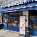 오봉산단3로 이미지