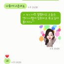 신의한수학학원