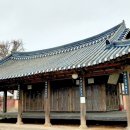 오복제 헤럴드경제