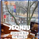 김밥마을에 이미지